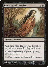 Benção de Sanguessugas / Blessing of Leeches - Magic: The Gathering - MoxLand